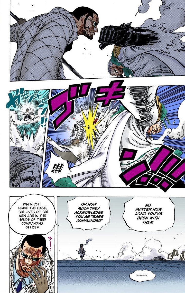 One Piece Digital Colored Chapter 684 image 07